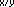 CM-MAN~3_img665